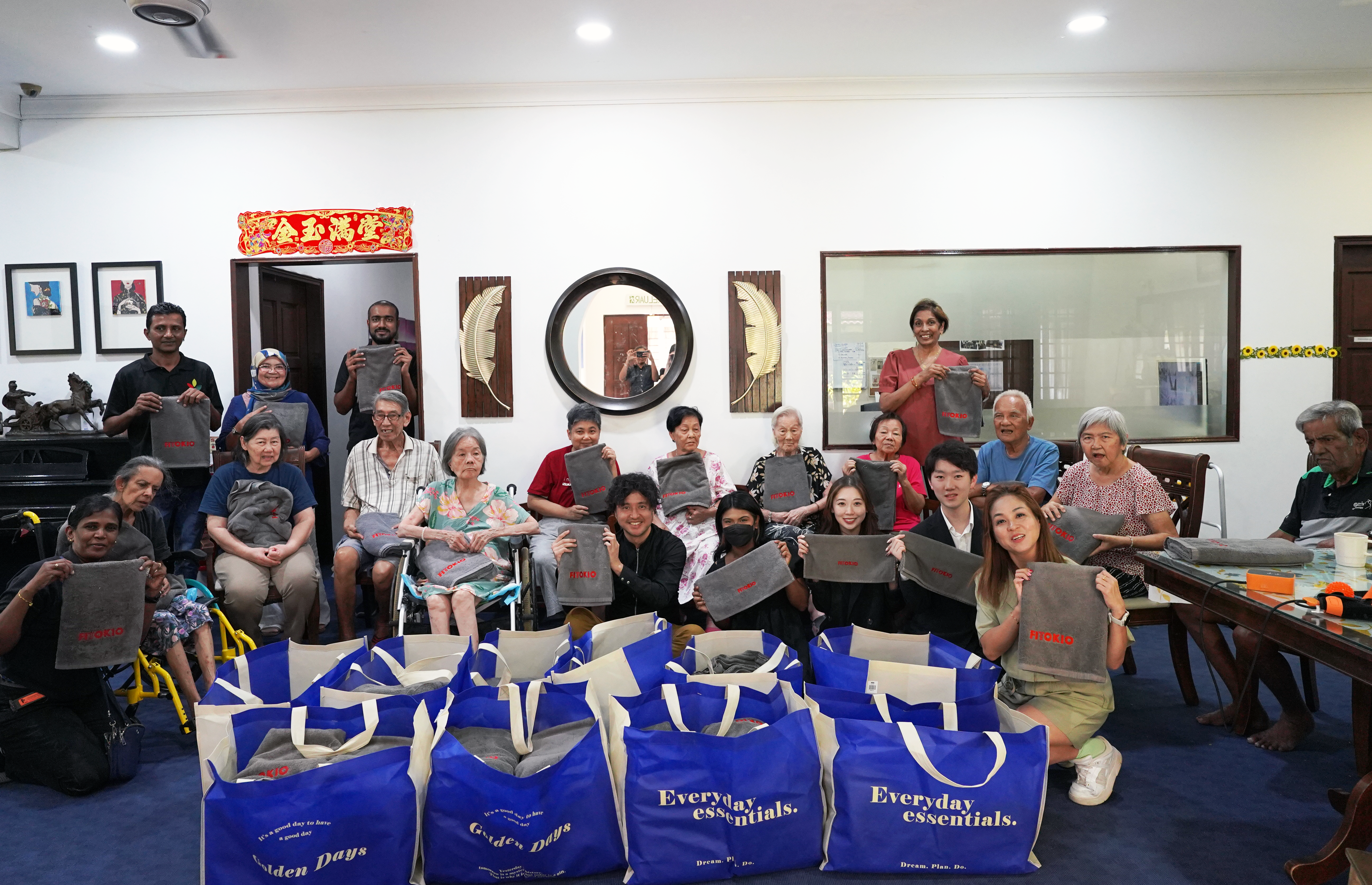 Transforming Our Sweat into Smiles: Donating Towels from Our Workouts to My Aged Care【FITOKIO】