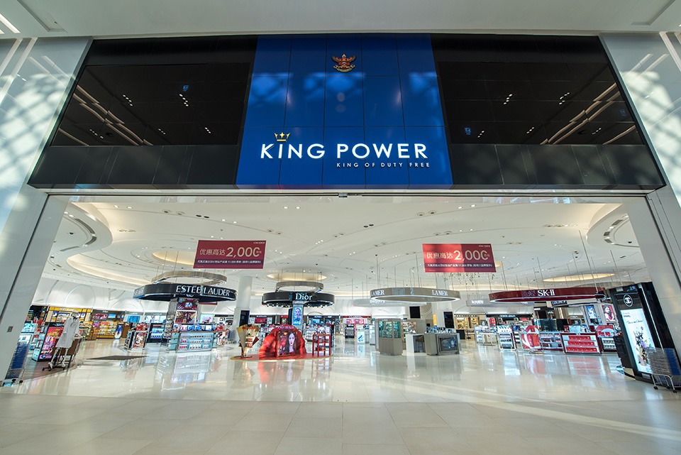 King Power Corporation ขับเคลื่อนการลดต้นทุนการดำเนินงานและปรับปรุงประสบการณ์ของลูกค้าด้วยเทคโนโลยีล้ำสมัยจาก 8×8