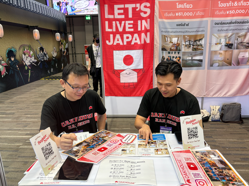 OAKHOUSE เข้าร่วมออกบูธในงาน ANIMONIUM 2026 อีเวนต์อนิเมะและป๊อปคัลเจอร์ที่จัดขึ้นเป็นครั้งแรกในประเทศไทย