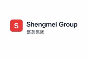 Shengmei International Pharmatech Unveils “The Trust Blueprint”: How Singaporean Manufacturing Standards Are Redefining Consumer Confidence in Global Skincare.
