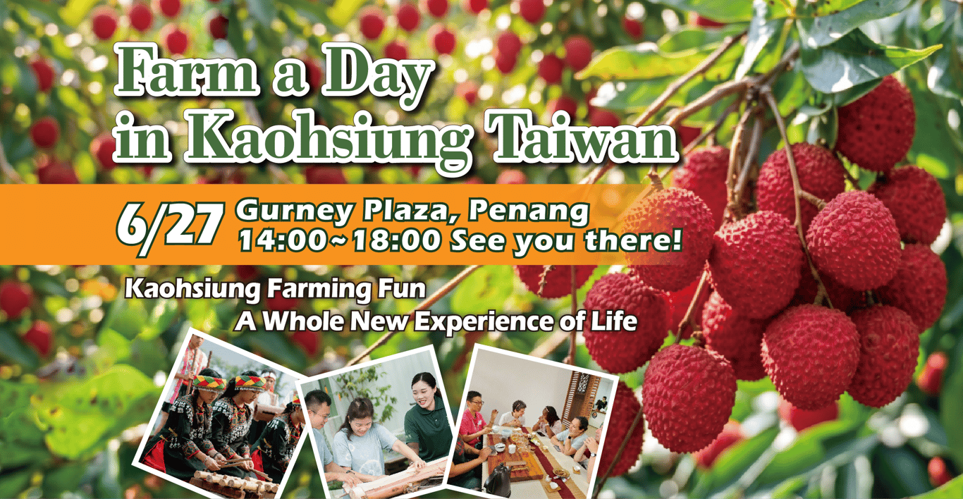 Kaohsiung Agricultural Tourism Expands into Southeast Asia: Agriculture Bureau Leads Delegation to Malaysia to Strengthen International Partnerships and Tourism Promotion
