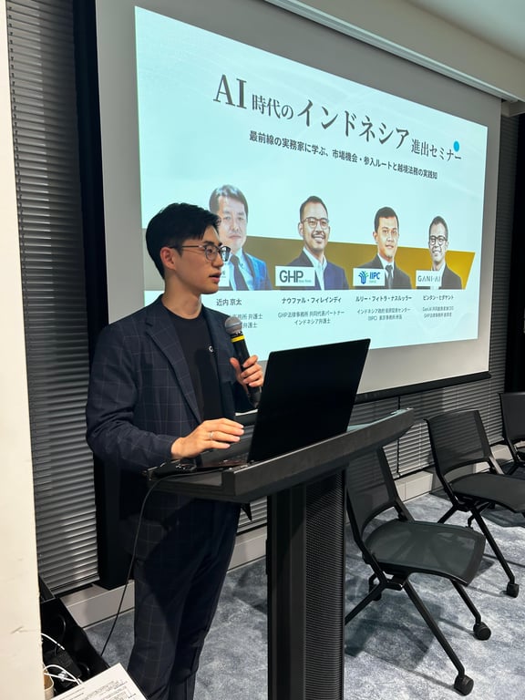 Perusahaan Jepang Bidik Pasar Indonesia di Era AI: Firma Hukum dan Startup Legal-Tech Gelar Seminar Strategi Masuk Pasar di Tokyo.