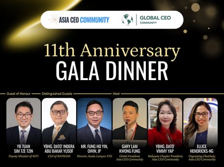 Asia CEO Community Gala Dinner 2026 Set to Connect Business Leaders, Capital and Opportunities