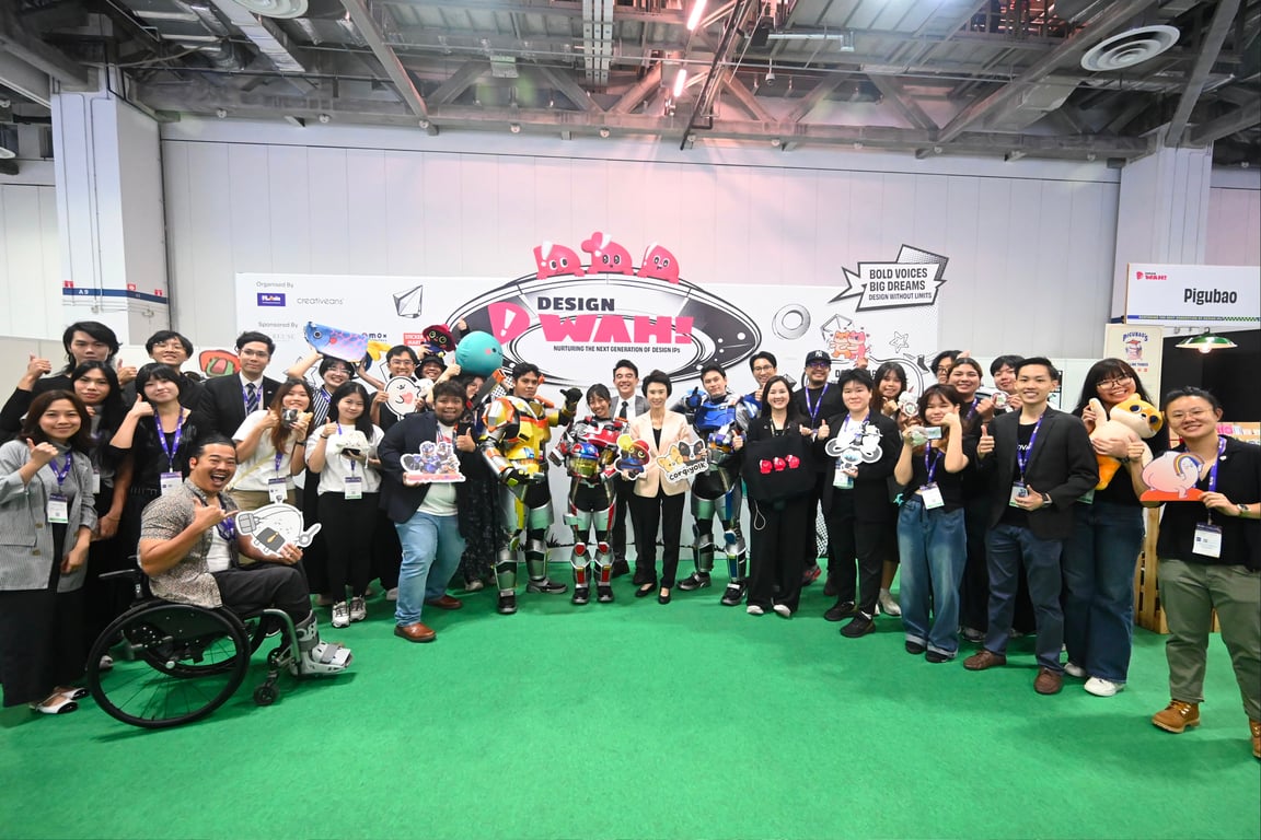 Design WAH! 2026 Puts the Commercial Potential of Singapore-Based Emerging Design IP in Focus