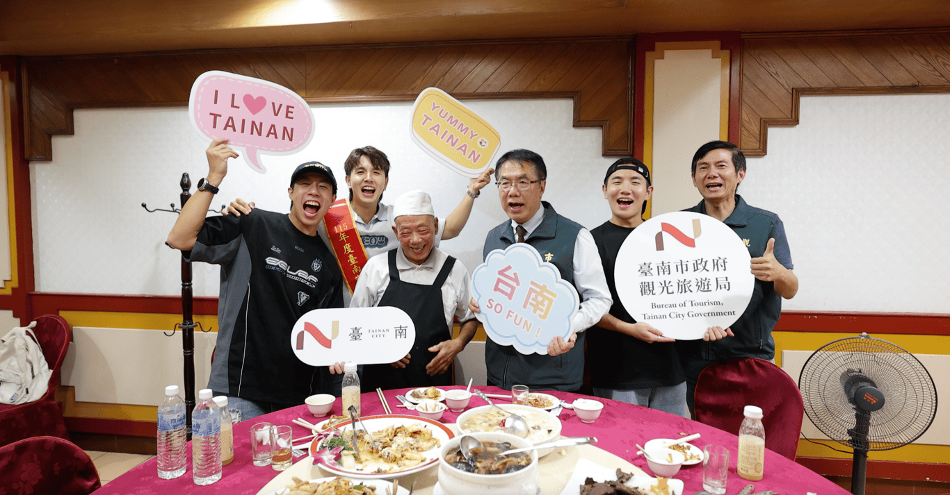 Malaysian YouTuber Changyong Named 2026 Tainan Tourism Ambassador, Showcasing the Historic City’s Culinary and Cultural Charm Malaysian YouTuber Changyong Named 2026 Tainan Tourism Ambassador, Showcasing the Historic City’s Culinary and Cultural Charm
