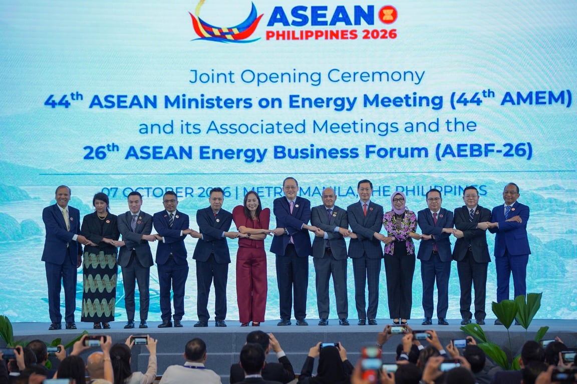 44th ASEAN Ministers on Energy Meeting (AMEM) and AEBF-26 Open in Manila, Marking New Milestones in ASEAN Energy Cooperation