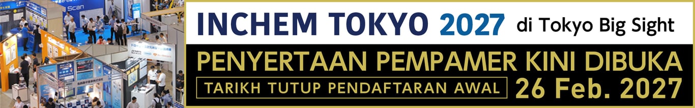 INCHEM TOKYO 2027, Japan’s Largest Chemical and Plant Engineering Exhibition, Opens Applications to International Exhibitors INCHEM TOKYO 2027, Japan’s Largest Chemical and Plant Engineering Exhibition, Opens Applications to International Exhibitors